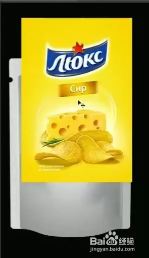 PS������װ��ƴ����ŵ���ͨ��ϸ����̳�