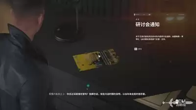 ��¶��âҹ������ռ�Ʒ���Է���