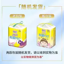 ����ֱ�Ӵ���ڵľ���λ���������ҵ�
