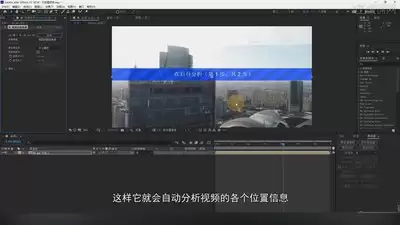 AEʵ���ϳ�3D���������������Ч�����̳�