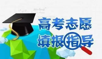 �߿�־Ը�����������ʵ�ü���ȫ����