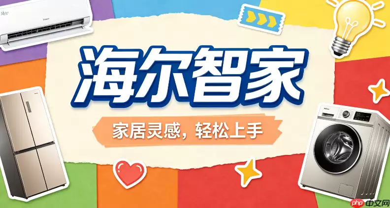 �����Ǽ�С������ȡѭ������Ʒ����