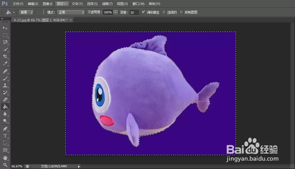 Photoshop油漆桶工具填充颜色技巧_wishdown.com Photoshop油漆桶工具填充颜色技巧_wishdown.com