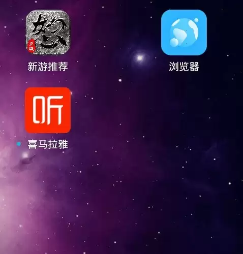 ϲ������ѧӢ��app�Ŵ������뿪������ģʽ����