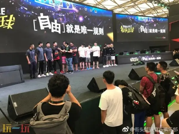 《街头篮球》确认参展 CJ2026!那些年我们在 CJ 上的超嗨瞬间!_wishdown.com 《街头篮球》确认参展 CJ2026!那些年我们在 CJ 上的超嗨瞬间!_wishdown.com