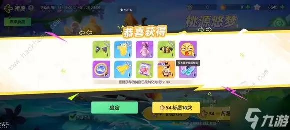 Ԫ��֮�����˻��� ��������ұ�𷽷����