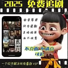 快手直接打开入口的具体位置在哪里找到_wishdown.com 快手直接打开入口在哪