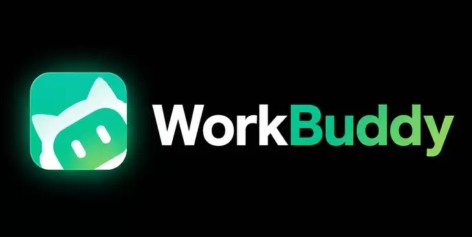 ��ѶWorkBuddy 6�·�������2000�� ����AI�칫�������г�