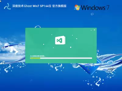 Win7�콢��ٷ������ص�ַ���ȡ����