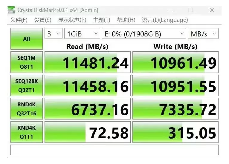 ����AM6D1 PCIe 5.0 SSDͻ���ն�AI�洢ƿ��