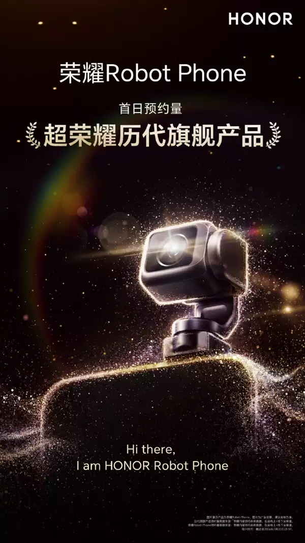 ��ҫRobot Phoneδ���Ȼ� ����ԤԼ����Խ�����콢