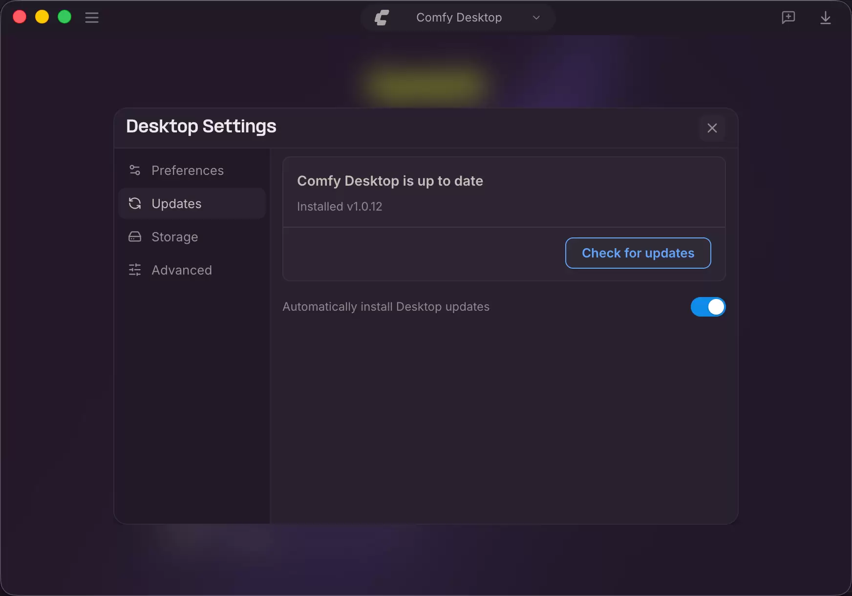 ComfyUI更新升级教程:版本升级与问题解决指南_wishdown.com Comfy Desktop Updates 页显示当前版本已是最新状态