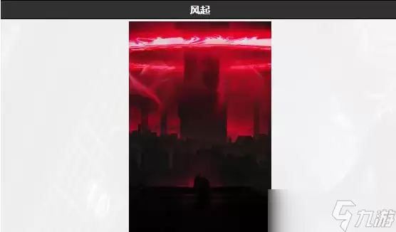 ������;�����ȡ����