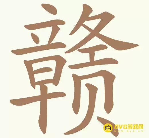 ����ƴ������396�ظ��ҳ�26��������ͼ�Ĺ���
