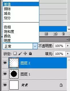 PS制作晶莹剔透水晶球详细教程_wishdown.com PS制作晶莹剔透水晶球详细教程_wishdown.com