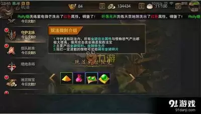 ��ɫɳĮ���������ȡ����