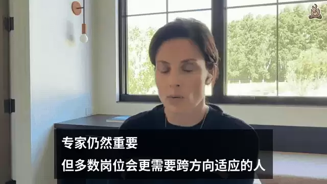 Netflix CPTO谈程序员未来十年:只会写代码不等于理解系统_wishdown.com Netflix CPTO谈程序员未来十年:只会写代码不等于理解系统_wishdown.com