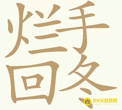����ƴ������404�����ֻض�20��������ͼ�Ĺ���