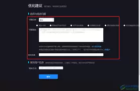 �ſᲥ�������뽨�鷴������