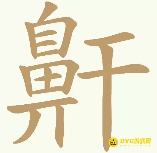 ����ƴ������411������30��������ͼ��ͨ�ع���