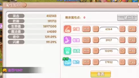 �ɷ��������汩������