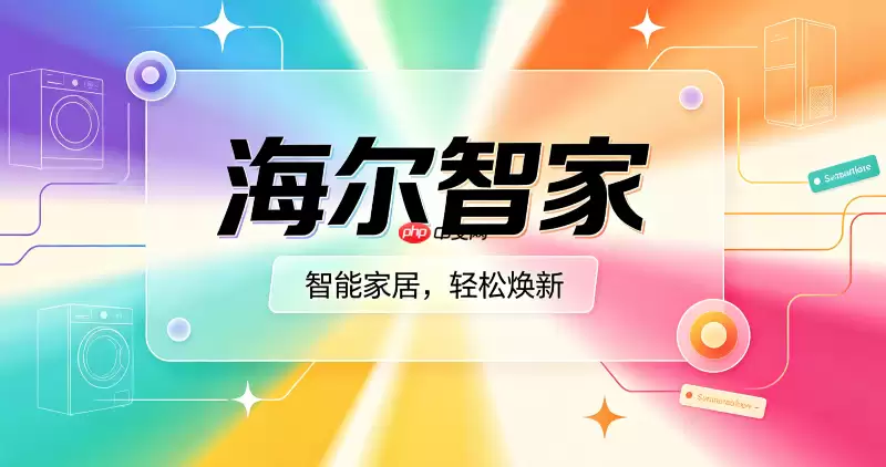 �����Ǽ�С����ϴ�»�����ԤԼ����ָ��