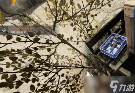 失控进化手游绷带医疗针作用详解_wishdown.com 失控进化手游绷带医疗针有什么作用 失控进化手游绷带医疗针作用分析