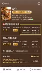 è�۵�ӰAPP��Ӱ�ɾ���ȼ��鿴����
