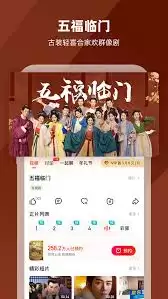 â��TV�鿴��Ա���ķ���