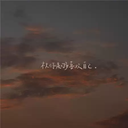 伤心网名英文女生四字(精选100个)
——含义、取法及推荐_wishdown.com 伤心网名英文女生四字(精选100个)
——含义、取法及推荐_wishdown.com