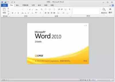 Word 2010�ϲ���Ԫ�����ϸ��������