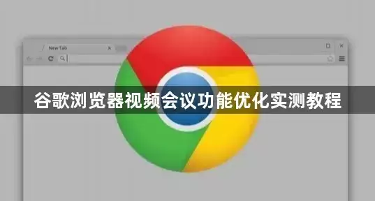 �ȸ��������Ƶ���鹦���Ż���ϸʵ��̳�
