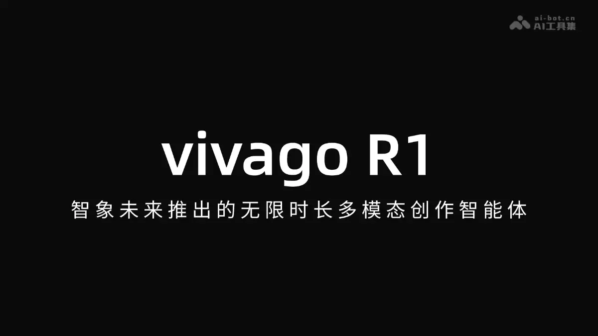 ����δ���Ƴ�vivago R1����ʱ����ģ̬����������
