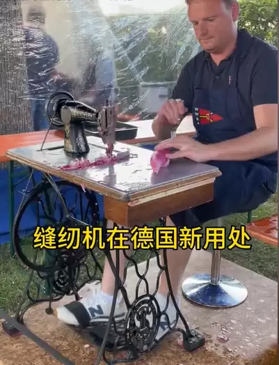 缝纫机在德国意外重生!德国人不缝衣服 用来切萝卜_wishdown.com 缝纫机在德国意外重生!德国人不缝衣服 用来切萝卜_wishdown.com