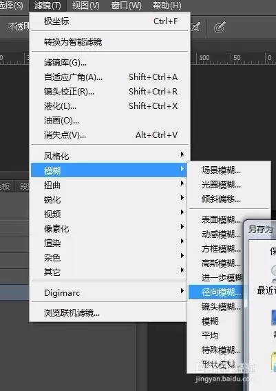 Photoshop制作空洞效果教程_wishdown.com Photoshop制作空洞效果教程_wishdown.com