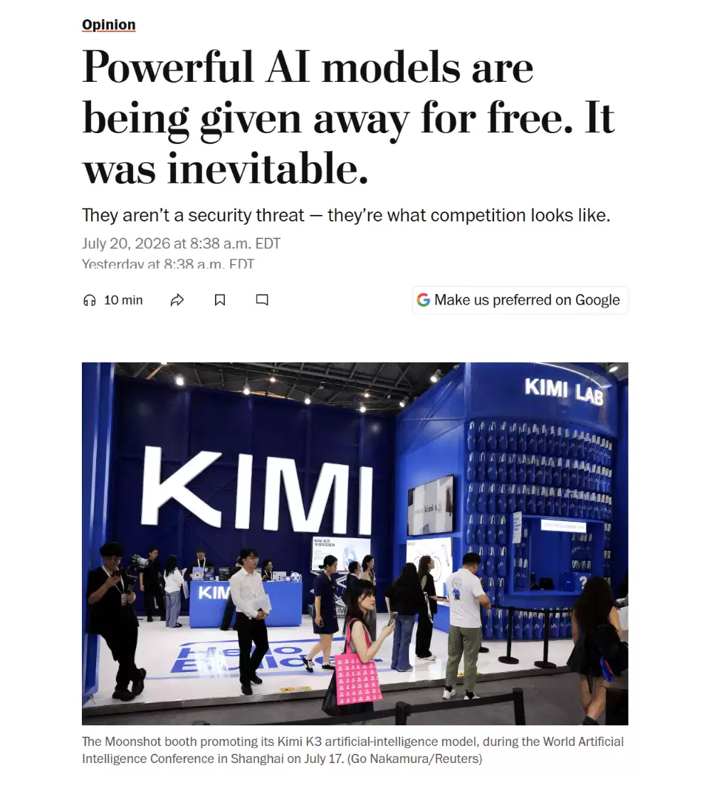 Kimi K3引爆硅谷内战 OpenAI提议法规锁死中国开源_wishdown.com Kimi K3引爆硅谷内战 OpenAI提议法规锁死中国开源_wishdown.com