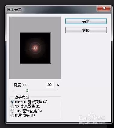 Photoshop制作空洞效果教程_wishdown.com Photoshop制作空洞效果教程_wishdown.com