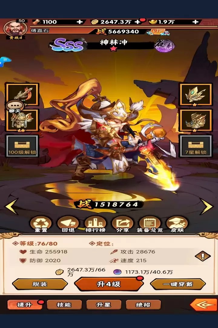 ˮ��Ҷ�ʲôʱ�����������ʱ������Ԥ��