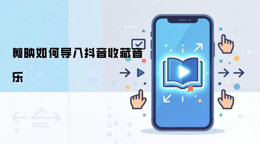 ��ӳ���붶���ղ����ֵķ���
