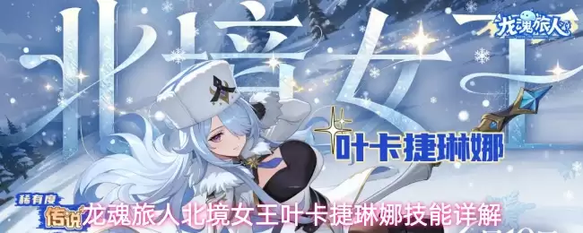 �������˱���Ů��Ҷ�������ȼ���ȫ�����
