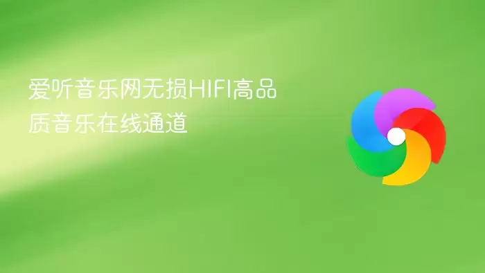 ��������������HIFI��Ʒ��������������