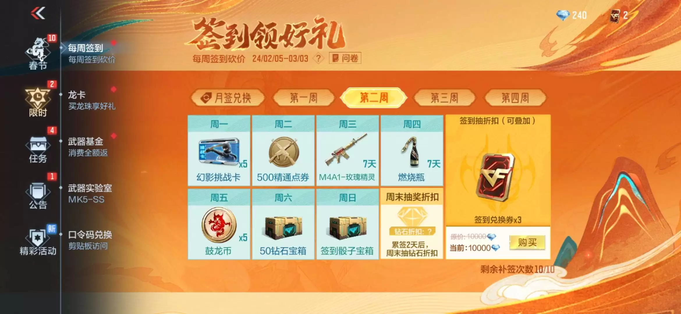 ǩ���������������Ƽ�