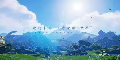 ������ҫ����S1��������ʱ�乫��