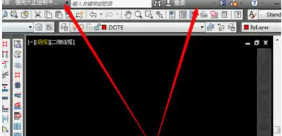 AutoCAD2014�����������ķ���