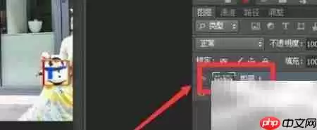 Photoshop动作录制新手入门教程_wishdown.com Photoshop动作录制新手入门教程_wishdown.com