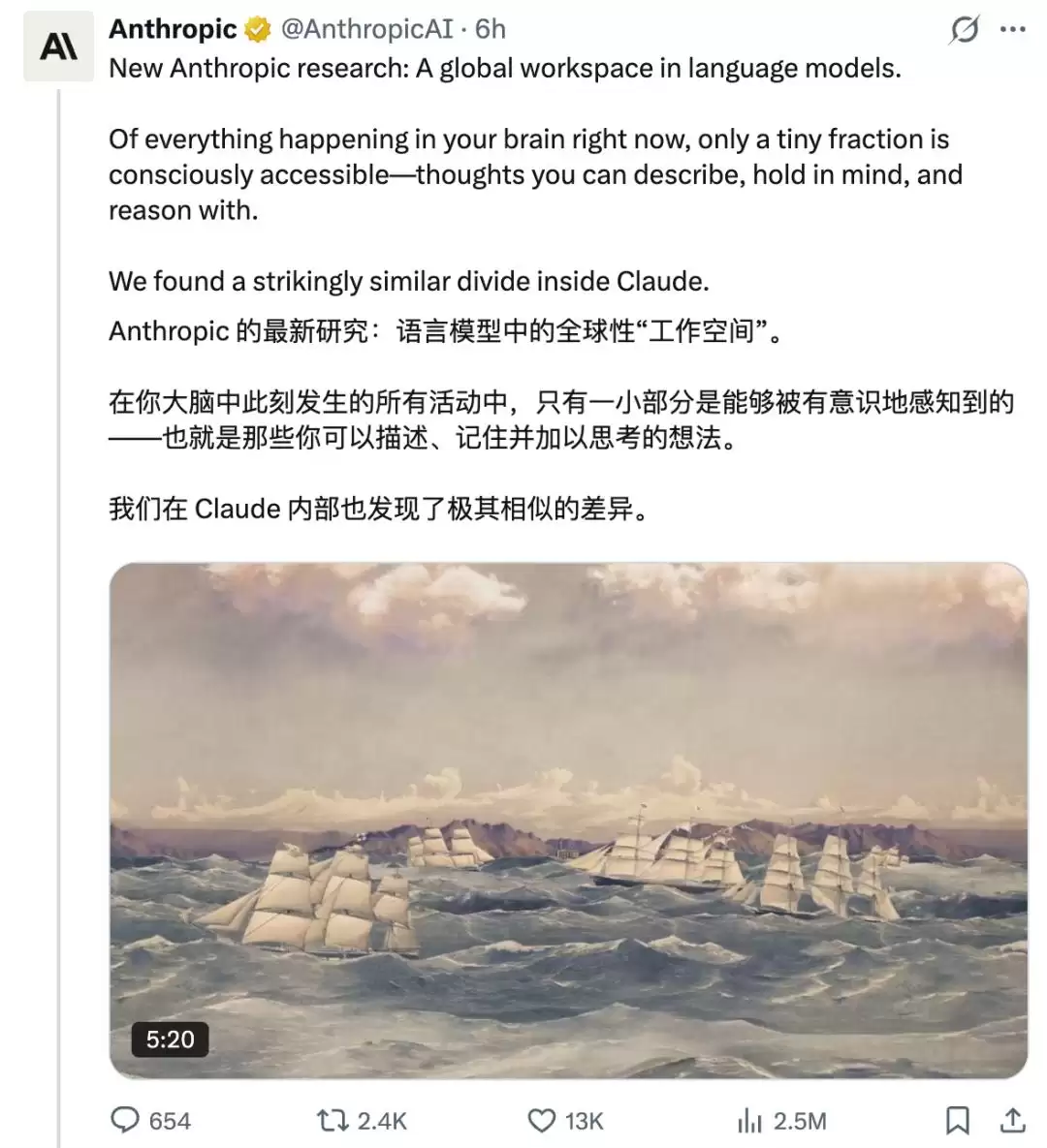 Anthropic����Claudeչ����ʶ ��DeepMind��ѧ�ҵ���