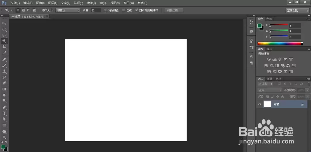 Photoshop钢笔工具形状描边类型调整教程_wishdown.com Photoshop钢笔工具形状描边类型调整教程_wishdown.com
