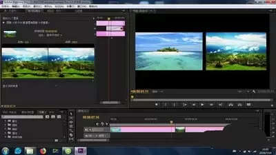 Premiere软件中给素材添加置换转场效果的详细步骤_wishdown.com Premiere软件中给素材添加置换转场效果的详细步骤_wishdown.com