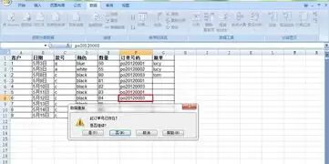 Excel����ʽ����ģʽ�������