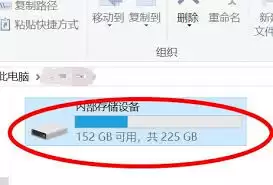 UC缓存视频转存到电脑的方法_wishdown.com 如何将UC缓存视频转存到电脑